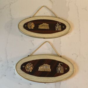 Vintage Greek Wall Hangings Set of 2